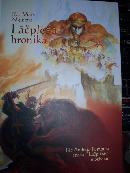 Lāčplēša hronika