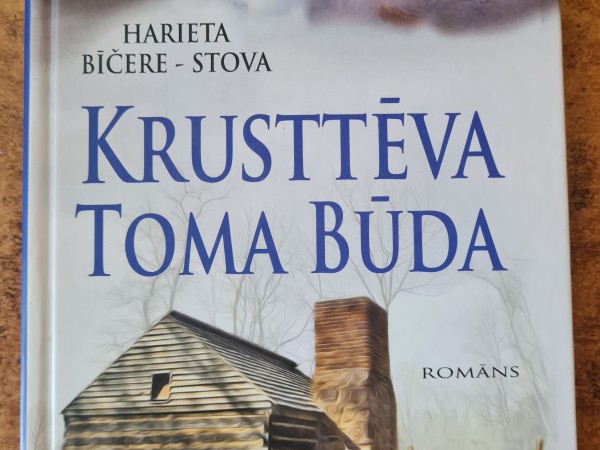Krustēva Toma būda