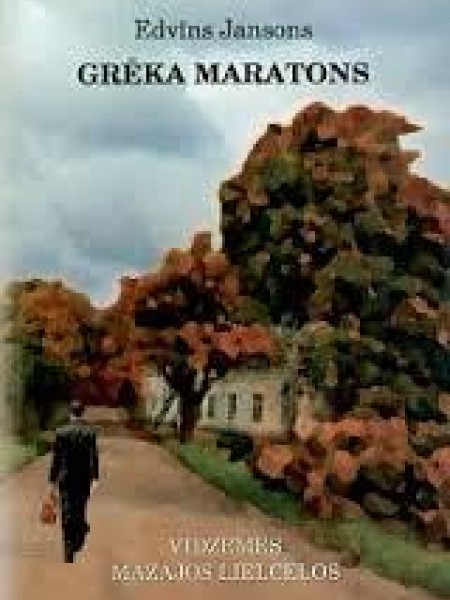 Grēka maratons