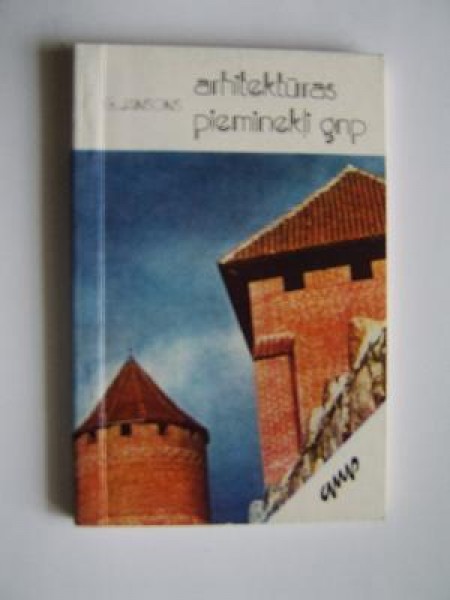 Arhitektūras pieminekļi Gaujas nacionāajā parkā