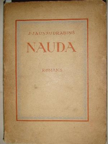Nauda