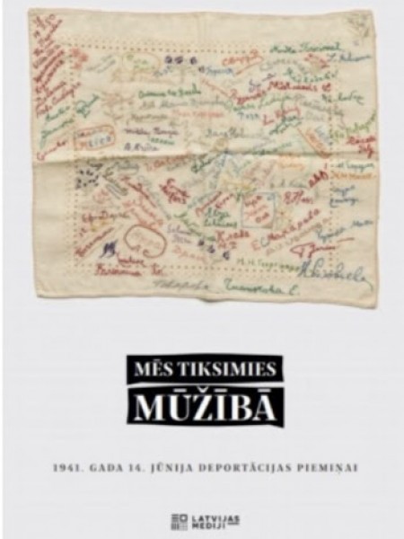 Mēs tiksimies mūžībā