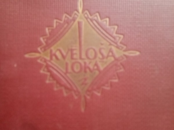 Kvēlošā lokā