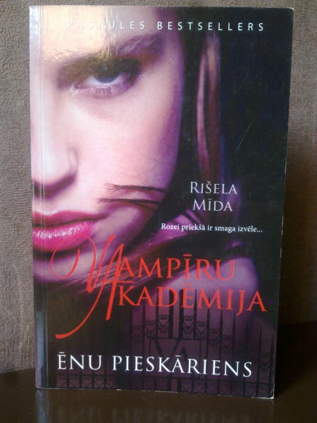 Vampīru akadēmija. Ēnu pieskāriens.