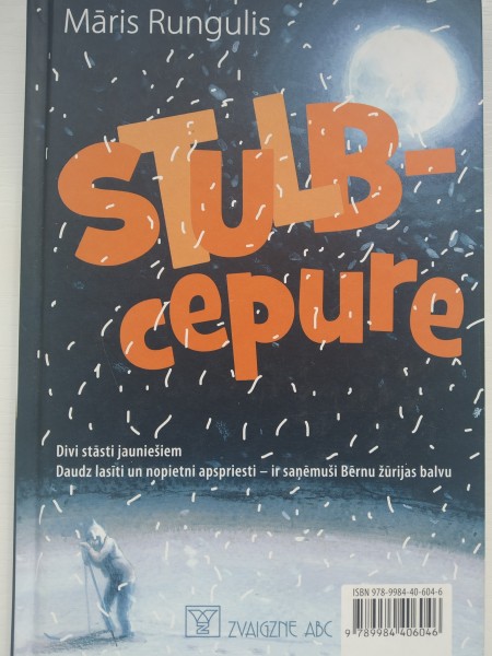 Stulbcepure