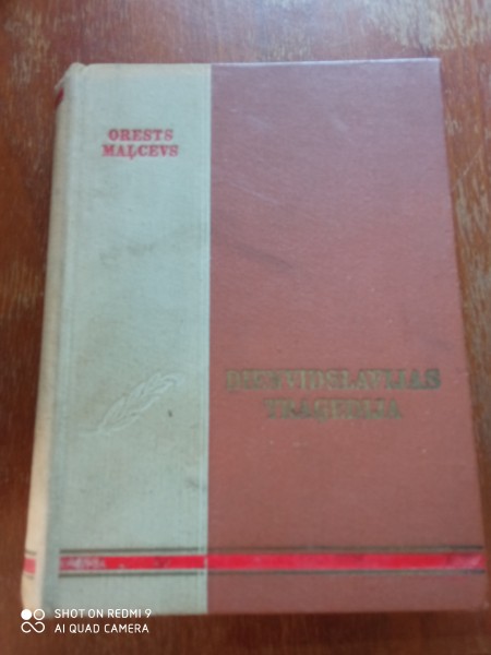 Dienvidslāvijas traģēdija