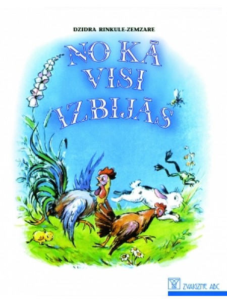 no kā visi izbijās