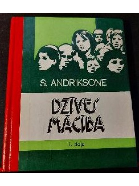 Dzīves mācība. 1.daļa