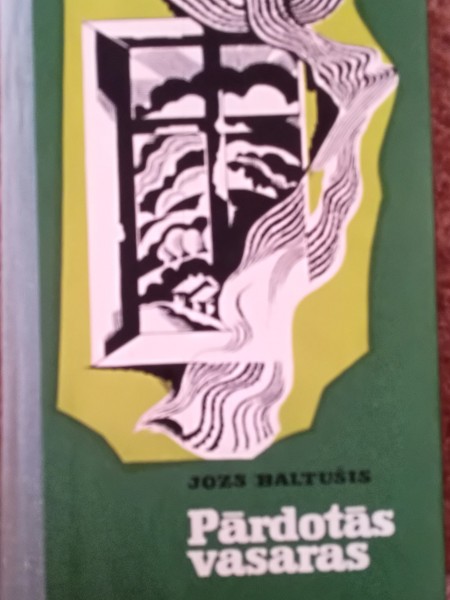 Pārdotās vasaras II