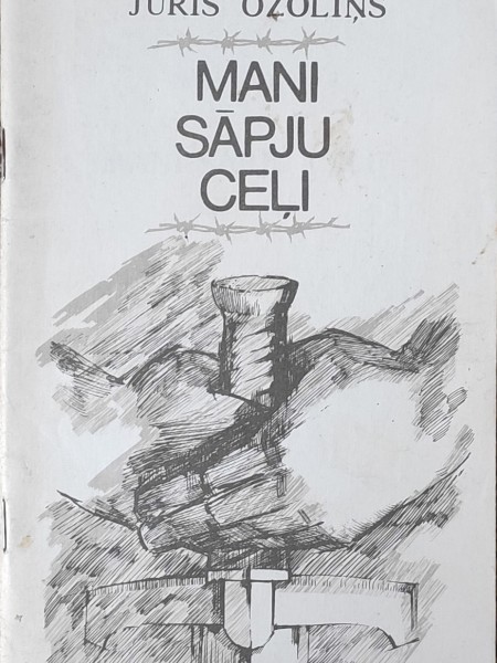 Mani sāpju ceļi. 1940. – 1956.