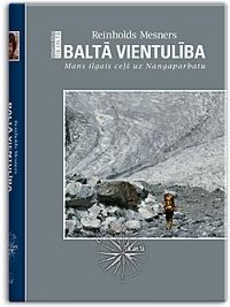 Baltā vientulība