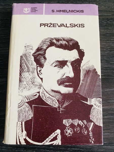 PRŽEVAĻSKIS