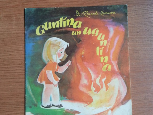 Guntiņa un uguntiņa