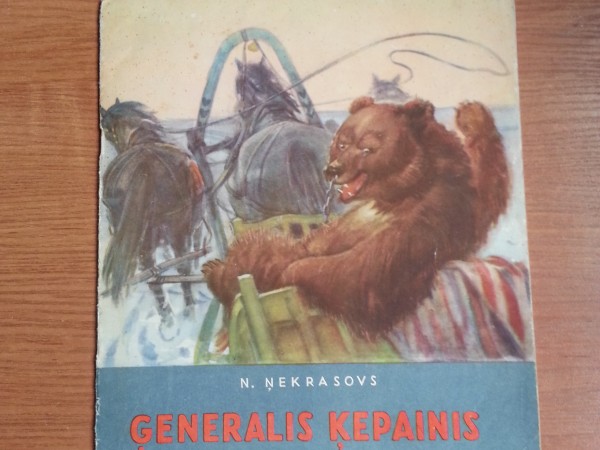 Ģenerālis Ķepainis