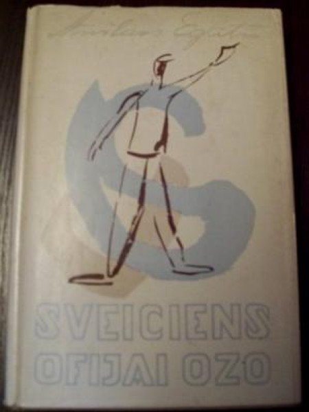 Sveiciens Ofijai Ozo