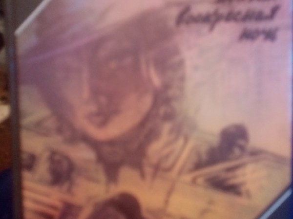 1.Дело o наезде. 2Долгая воскресная ночь.