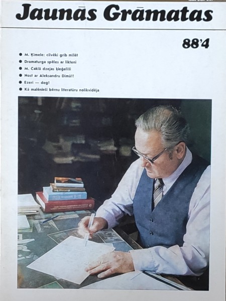 Jaunās grāmatas 1988 Nr. 4