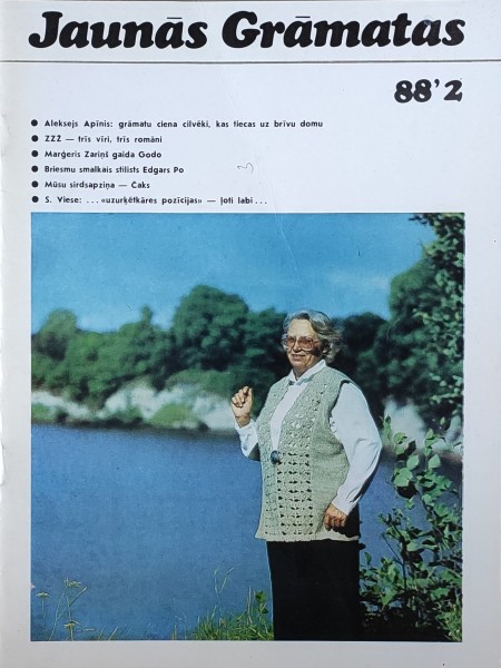Jaunās grāmatas 1988 Nr. 2