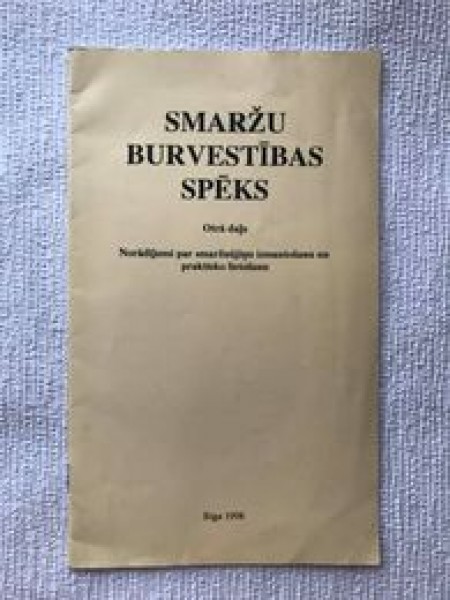 Smaržu burvestības spēks