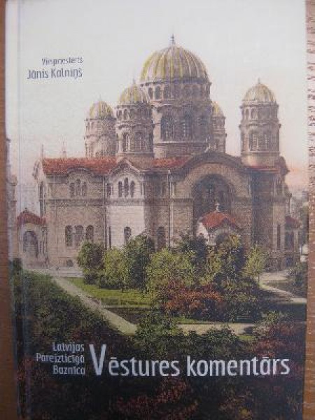 Latvijas pareizticīgā baznīca