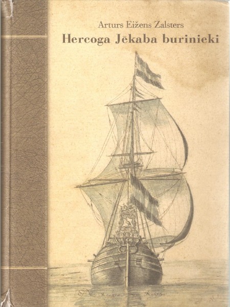 Hercoga Jēkaba burinieki