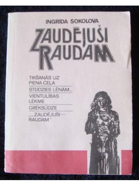 Zaudējuši raudam