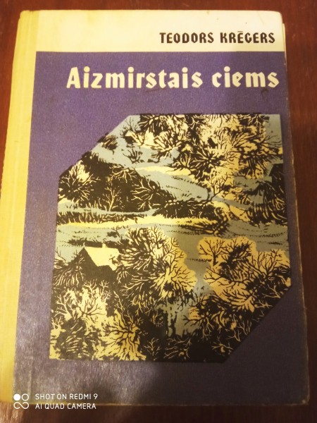 Aizmirstas ciems