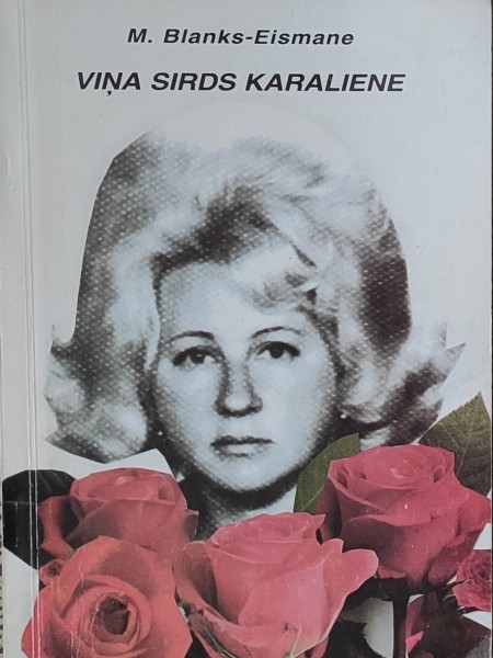 Viņa sirds karaliene