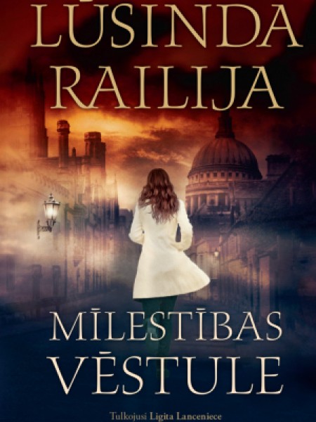 Mīlestības vēstule