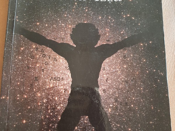 Izprast sevi savu ceļu