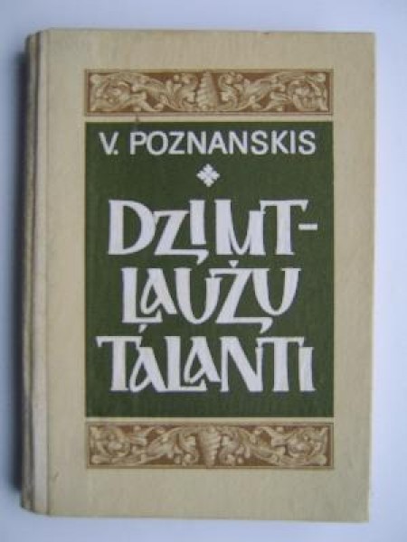 Dzimtļaužu talanti