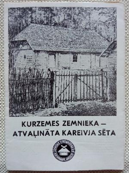 Kurzemes zemnieka-atvaļināta kareivja sēta