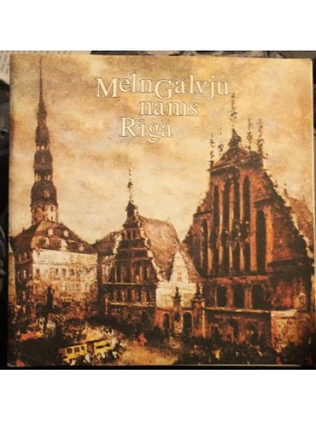 Melngalvju nams Rīgā