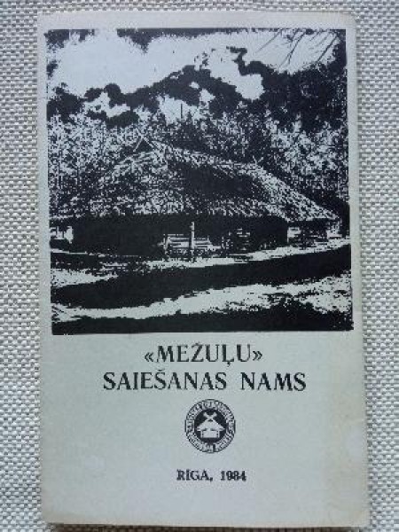 “Mežuļu” saiešanas nams