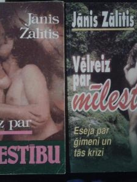 Vēlreiz par mīlestību 1 un 2.Daļa