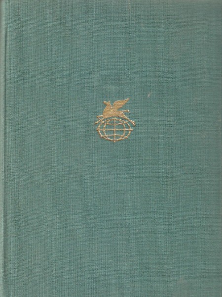 Стихотворения. Поэмы. Проза