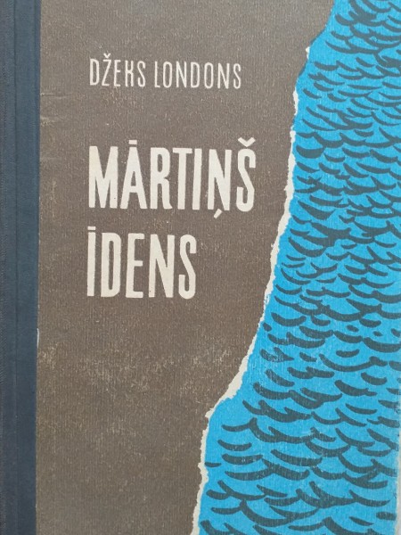 Mārtiņš Īdens