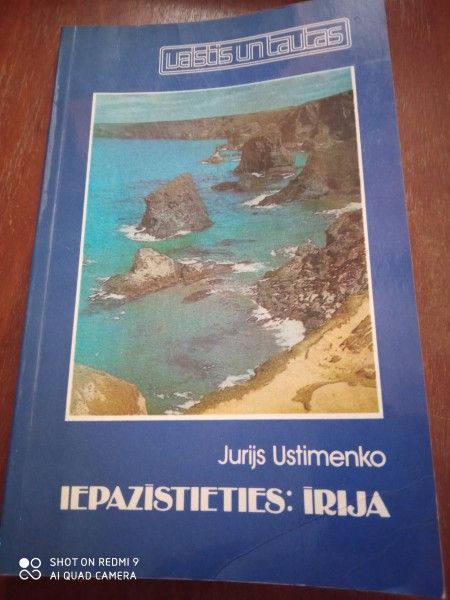 Iepazīstieties : Īrija