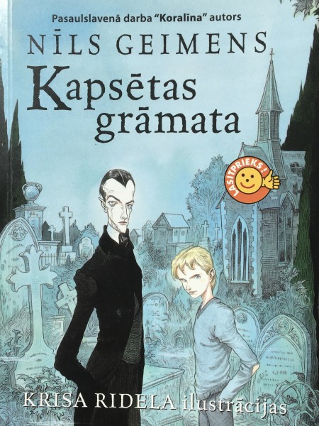 Kapsētas grāmata