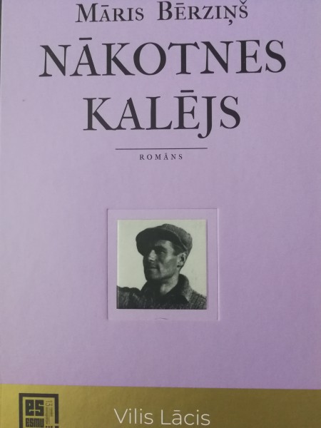 Nākotnes kalējs