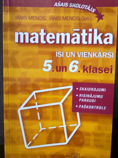 Matemātika īsi un vienkārši 5. un 6.klase