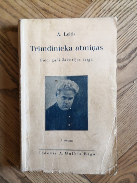 Trimdinieka atmiņas