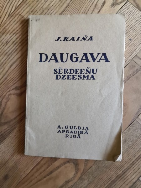 Daugava Sērdieņu dziesma