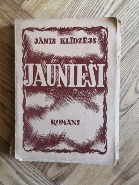 Jaunieši