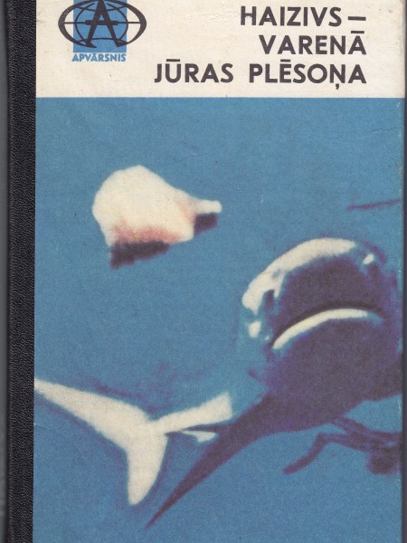 Haizivs-varenā jūras plēsoņa