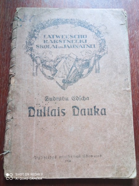 Dullais Dauka