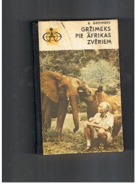 Grižmeks pie āfrikas zvēriem