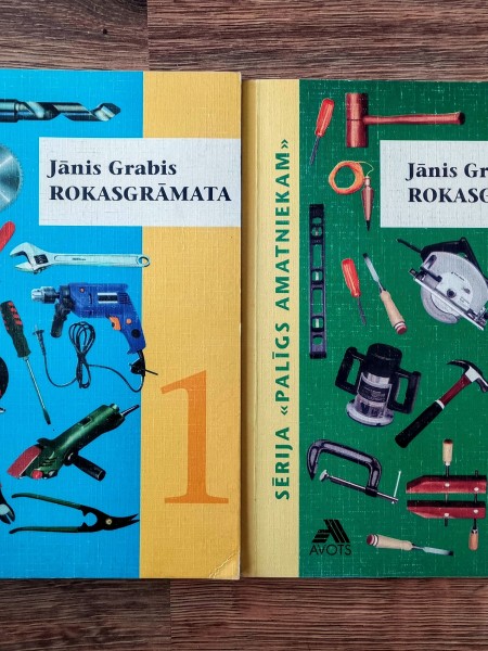 Rokasgrāmata 1 un 2