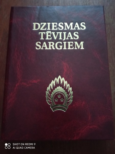 Dziesmas tēvijas sargiem