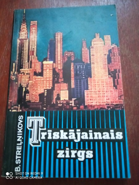 Trīskājainais zirgs